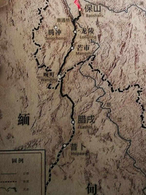中国远征军是川军吗